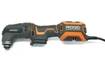 Ridgid Jobmax 4 Amp Corded Multi Tool With Replaceable Head R28602. Fixed Price $94.99.