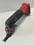 Craftsman CMCE500 - V20 Cordless Oscillating (bare Tool Only ). Fixed Price $35.00.