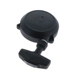 New Makita Oem 125919-3 Power Cutter Starter Ass'y EK7651H. Fixed Price $75.93.