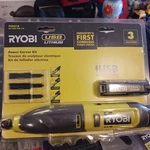 Ryobi Usb Lithium Power Carver Kit FVH51K.. Fixed Price $46.63.