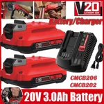 For Craftsman V20 Volt Max Lithium Battery / Charger CMCB204 CMCB202 CMCB201. Fixed Price $22.99.