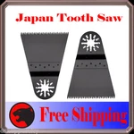 2 Japan Tooth Cut Oscillating Tool Saw For Blade Fein Multimaster Bosch. Fixed Price $8.95.