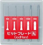 Godhand GH-BBM-1-3 Bit Blade, Round Sword, Set Of 5 / Japan Tracking. Fixed Price $33.99.