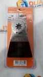 New Fein 63502127290 Starlock Precision Oscillating Blade (10 Pack) 2-9/16 X 2". Fixed Price $83.55.