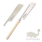 Gyokucho Razor 240MM Za X Cut Dozuki Cane Wrapped Handle Pullsaws Japan 306. Fixed Price $72.55.