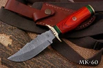 Custom Forged Damascus Steel Hunting Knife W/ Wood Handle Mk 60. Fixed Price $24.99.