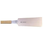 Gyokucho Razorsaw Ryoba Saw, 240MM No. 610 With Replaceable Blade. Fixed Price $68.18.