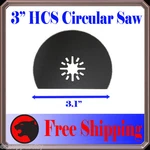 3" Hcs Oscillating Multi Tool Saw Ridgid Performax Ryobi Genesis Jobmax -max. Fixed Price $6.75.