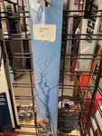 Husqvarna 608000023 Guide Bar 24" 3/8 .050 HT280-84 Brand New (pr). Fixed Price $103.99.