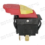 On/off Switch From Us Hx For R4020 7" Ridgid Portable Job Site Wet Tile Saw. Fixed Price $18.99.