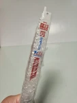 Imperial Blades IB906 9" 6T Bi-metal Reciprocating 28-PACK RK22 T37. Fixed Price $35.74.