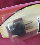 Cooper Wiring 1912CU-N Enclosed 2- Wire Flat Handle Plug, 15 Amp, 125 Volt Brown. Fixed Price $5.39.