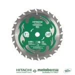 Hitachi Metabo Hpt 115430M 7-1/4" 24-TOOTH Framing/ripping Vpr Blade. Fixed Price $11.49.