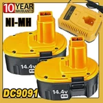 New For Dewalt 14.4 Volt 4.8AH Nimh Xrp DC9091 DW9091 DW9094 Battery / Charger. Fixed Price $19.90.
