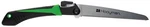 New Hooyman Saws Megabite Hand 110050. Fixed Price $45.10.