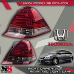 Honda Odyssey RB1 2003-2008 Right Driver Rear Tail Light P3882 P4201 Oem. Fixed Price $119.67.