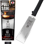 Hibino Japanese Pull Saw Inch Ryoba Made Double Edge 12/17 Tpi.... Fixed Price $25.04.