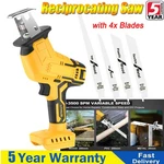 Compatible For Dewalt 20V Reciprocating Saws; Cordless, Portable Power Saw.. Fixed Price $26.89.