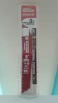 Diablo-freud DS0614BGP5 6-INCH 8/14T Reciprocating Blade, 5-PACK Brand New. Fixed Price $12.99.