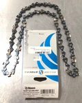 New Genuine Stens Silver Streak Chain 095-3557. 16" .050" 55DL 3/8". Fixed Price $16.99.