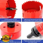 Laiwei 145MM Hole Saw Drill Bit 5-11/16" Wood Aluminum Pvc Cutter. Fixed Price $32.99.