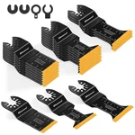 Bionso 20PCS Titanium Oscillating Tool Blade Cuts Metal And Wood, Sharp Black. Fixed Price $46.79.