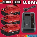 Pack 8.0AH For Porter Cable 20V Lithium-ion Battery PCC685L PCC680L Charger. Fixed Price $98.98.