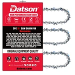 18" Chainsaw For Husqvarna 543XP, 543XPG,545, Mark II.325" .058" 72 Dl. Fixed Price $29.99.