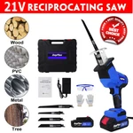 Cordless Reciprocating Saw Handheld Electric Wood Metal Cutting 4 Blades. Fixed Price $22.17.