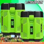 5.0AH Upgraded Battery For Ego 56V Compatible With Power+ Tools. Fixed Price $50.00.