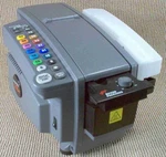 Better Packages 555ESA Gummed Tape Dispenser !!. Fixed Price $1375.00.