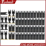 Findmall 55PCS 6 Types Universal Titanium Oscillating Saw Blades Multitool. Fixed Price $25.11.