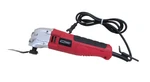 Tool Shop Multi Function Oscillating 241-8501. Fixed Price $19.99.