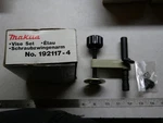 Makita 192117-4 Vise Set. Fixed Price $42.95.