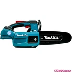 Variations You Choose Makita MUC204DZ GUIDEBAR200MM Chainsaw 18V Toolbody Only. Fixed Price $70.00.