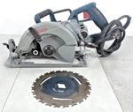 Bosch 7-1/4-IN Blade Left Worm Drive Circular Saw CSW41 (G134941-1 (ar) FF-3). Fixed Price $139.95.