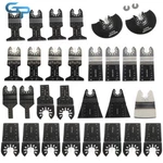 Multitool Blades Wood Metal Drywall Oscillating Saw Universal 31 Pcs. Fixed Price $17.97.