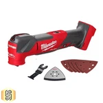 Milwaukee 2836-20 M18 Fuel 18V Li-ion Cordless Brushless Oscillating Multi-tool. Fixed Price $173.99.