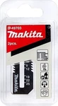 Makita High Carbon Steel B-49703 Drywall Cut-out Saw Blade (2-PACK). Fixed Price $26.35.