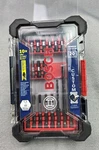 Bosch Piece Set Impact Tough Drill Driver Bits Custom Case System DDMS20. Fixed Price $17.99.