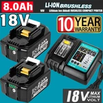 2PC BL1860B 8.0AH For Makita 18V Lithium-ion Tool Battery With Charger Combo. Fixed Price $60.00.