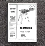 113.239201 Wood Shaper Owners Parts Instruct Manual Fits Craftsman 113.239390. Fixed Price $19.97.