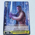 Finn Lightsaber Weiss Schwarz Disney 100 Star Wars DSW/S49-004 Holo. Fixed Price $7.64.