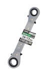 Takagi Gisuke Plate Ratchet Wrench With Angle 14 17MM. Fixed Price $26.84.