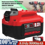 Li-ion Battery 8.0AH For Craftsman V20 Volt Max CMCB204 CMCB202 CMCB201. Fixed Price $28.99.