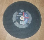 Norton Cut Off Blade 14IN. Model # 89360. Fixed Price $28.00.