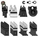 Mywish 30-PIECE Oscillating Tool Blades Kit Quick Release Universal Fit. Fixed Price $59.99.
