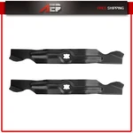 Mower Blades For Mtd Cub Cadet 742-04154A 942-04154A. Fixed Price $22.84.