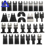 Universal Quick Release Multitool Oscillating Saw Blades Kit 31 Pack. Fixed Price $17.75.
