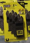 Ryobi Piece - Oscillating Blade Set 1005877903 / A24402. Fixed Price $19.99.